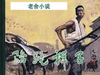 最新域名永久 在线